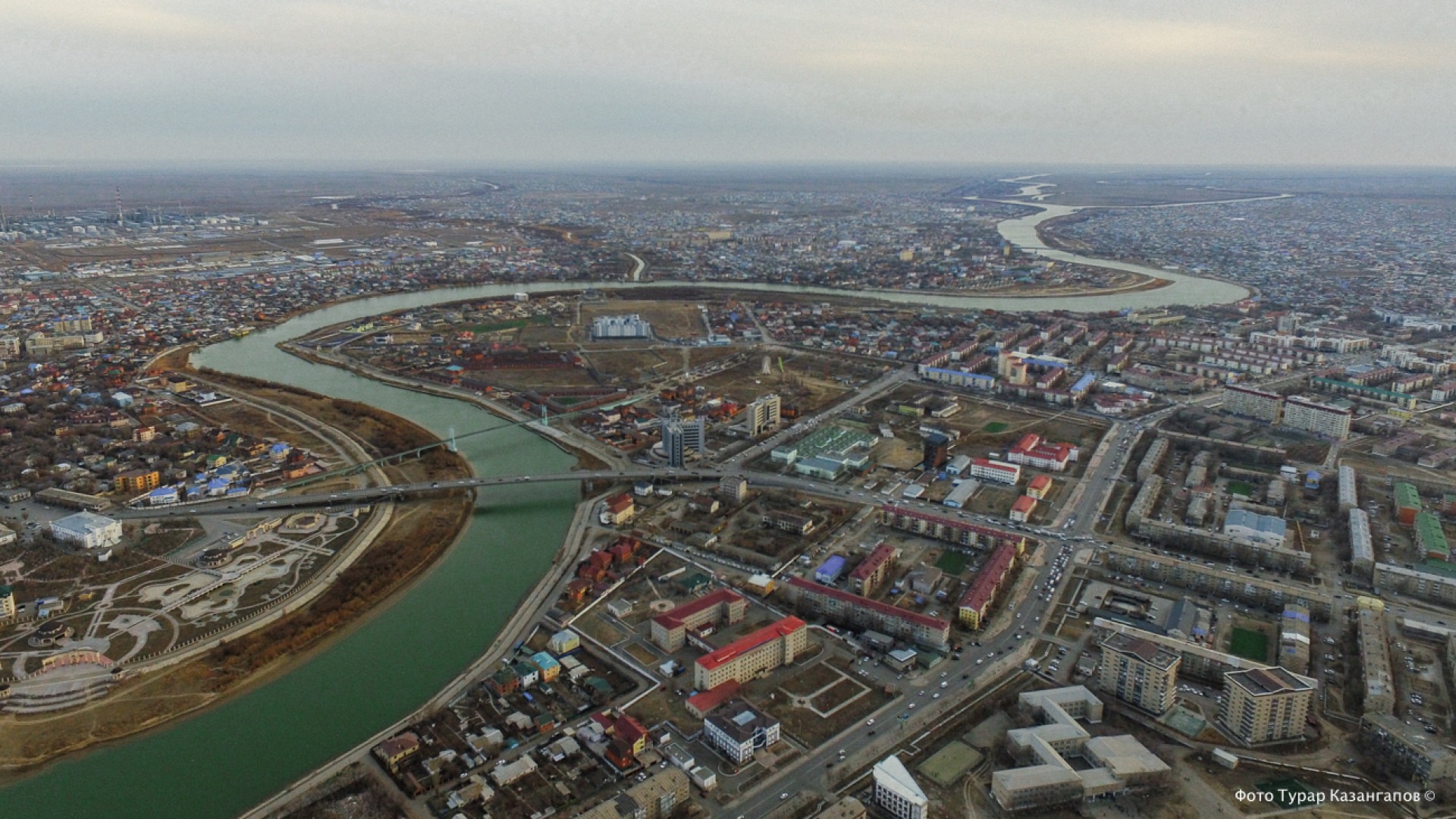 Aerial view of Atyrau and the Ural River